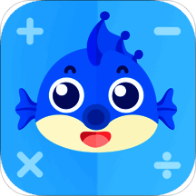 新世纪数学 V1.1.0