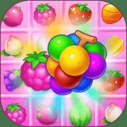 欢乐美味消消消 V2.1