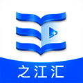 之江汇 V6.7.6