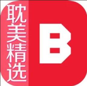 墨香铜臭耽美小说 V1.0