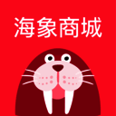 海象商城 V2.5.0