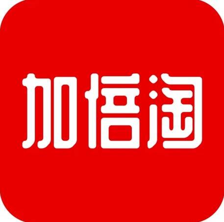 加倍淘 V1.0