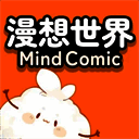 漫想世界 app官方正版 V7.22.0