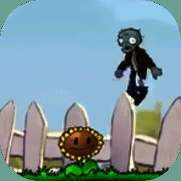植物大战僵尸iwanna 官网版 V1.0