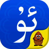 Uyghurche Kirguzguch V3.3.5