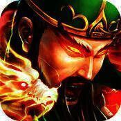 烈焰三国 V3.54.00