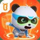 宝宝巴士世界 V10.01.1600