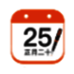 中华万年历最新版