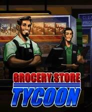 《杂货店大亨》电脑版