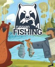 《俄罗斯钓鱼4》官方版