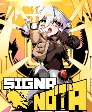 《SignaNota》官方版