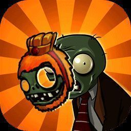 植物大战僵尸黑西游版 安卓版 V1.0.1