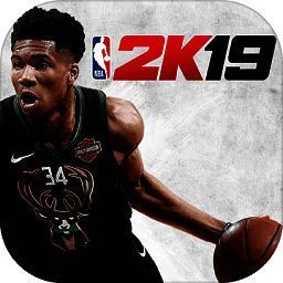 nba2k19 安卓汉化版 V52.0.1