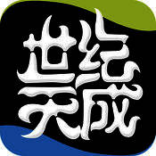 天成账号管家 V2.1.6