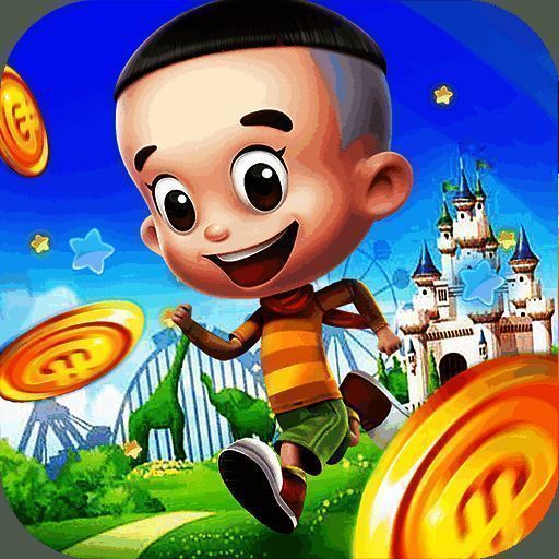 大头儿子向前冲 V1.7