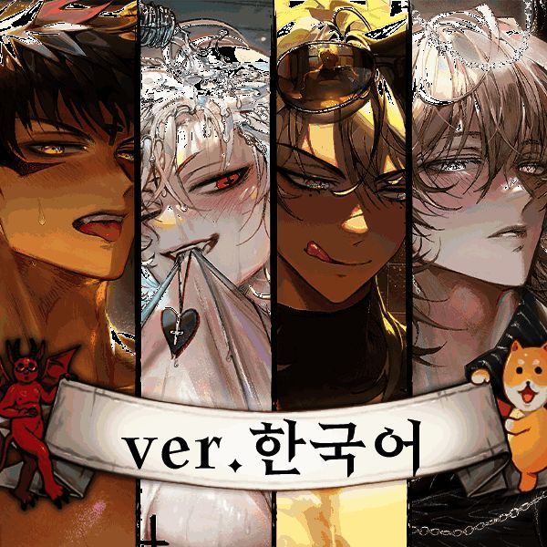 地狱有什么不好的 国际服 V5.5.0