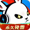 迅猛兔加速器 永久免费安装入口 V3.2.4.1