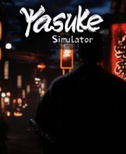 《弥助模拟器》 v20250403升级档+未加密补丁[TENOKE]