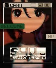 《S4U：都市朋克2011与爱的重拳》官方版