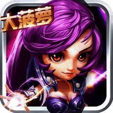 暗黑挂机游戏 V1.1