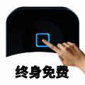 万能自动点击器 连点器app官方版 V4.3.2