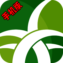 电视版野草助手 TV版2025 V1.0