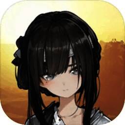 饿殍：明末千里行 游戏免费版 V0.14