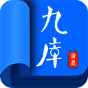 九库阅读 安卓版 V5.2.3