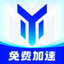 游帮帮加速器 手游安卓版 V4.2.3