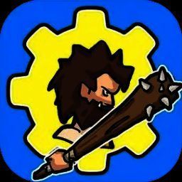 人类无限进化 无限金币无限钻石版 V1.0.2