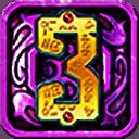 蒙特祖玛的宝藏3 最新版 V1.1.0