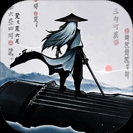 曲中剑 2025最新版 V1.4.0