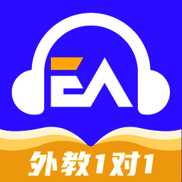 阿卡索英语 官网版 V5.0.7