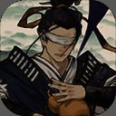 伏魔天师 V1.0