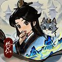 掌门下山 官方正版 V1.0.6