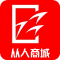 从人商场 V1.0