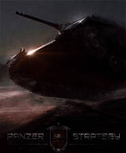 《装甲策略》英文免安装版