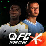 FC Mobile 正版 V20.1.02