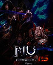 《奇迹MU》S14 108区艾米丽斯完整客户端