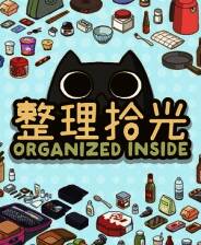 《整理拾光》demo