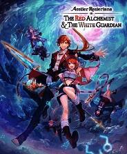《红色的炼金术士和白色的守护者》游戏库