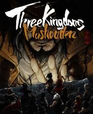 《猛将三国》官方版