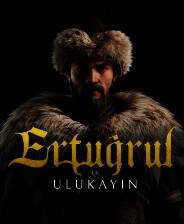 《乌卢卡的埃尔图》官方版