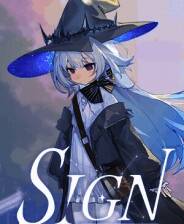 《Sign：碎冠篇》demo