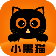 小黑猫免费漫画 V1.1.6