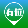 有位停车 V5.75