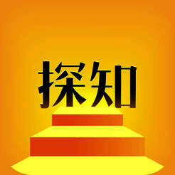 探知 V1.6