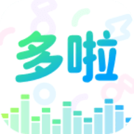 哆啦变声器 app下载免费版 V2.0.0