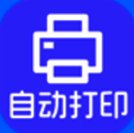 神奇照片自动美颜打印系统5.0