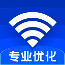 WiFi优化宝 最新版 V1.0.0m